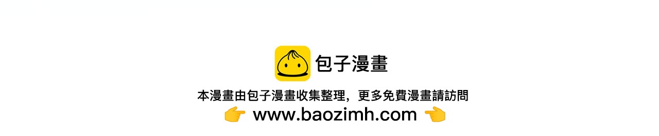 第37话 担心53