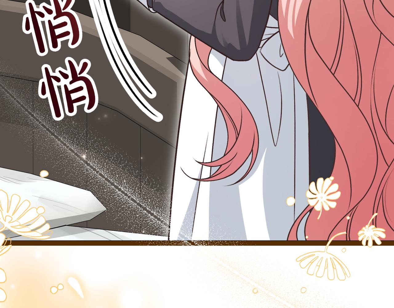 第37话 担心60