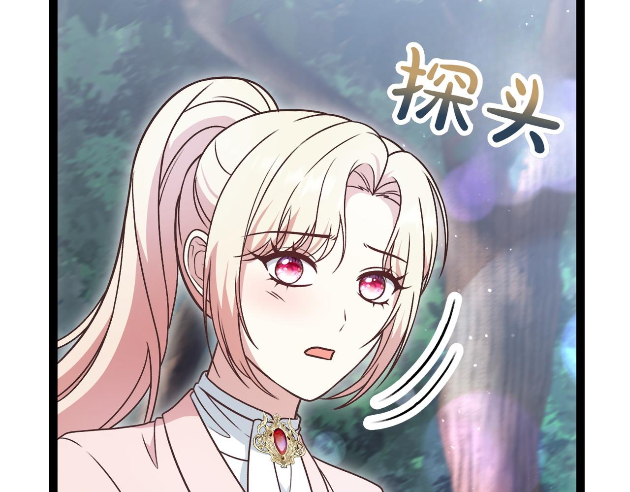 第37话 担心69
