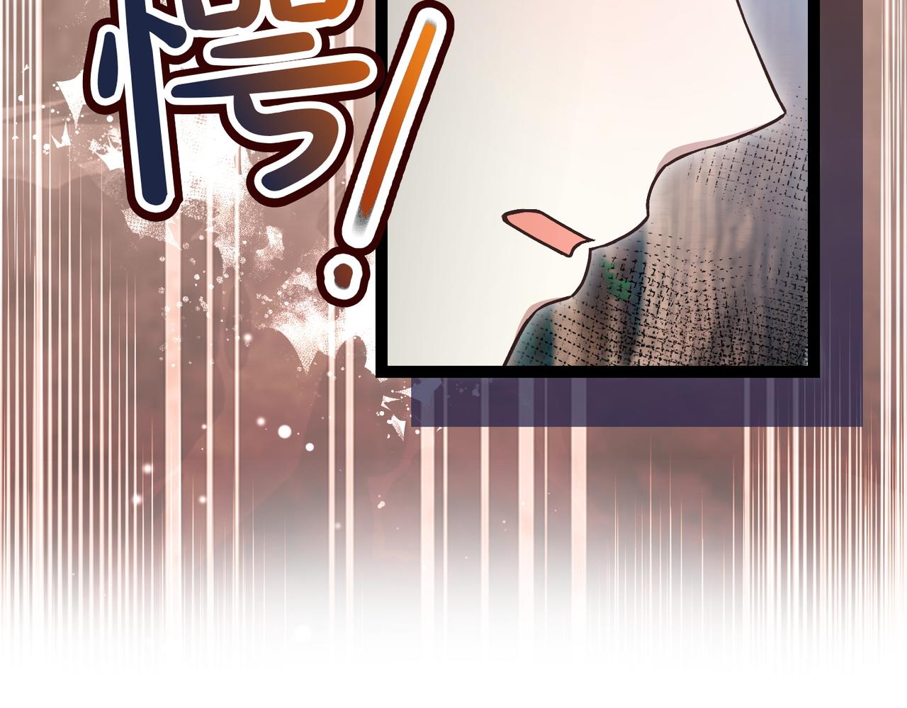 第37话 担心80