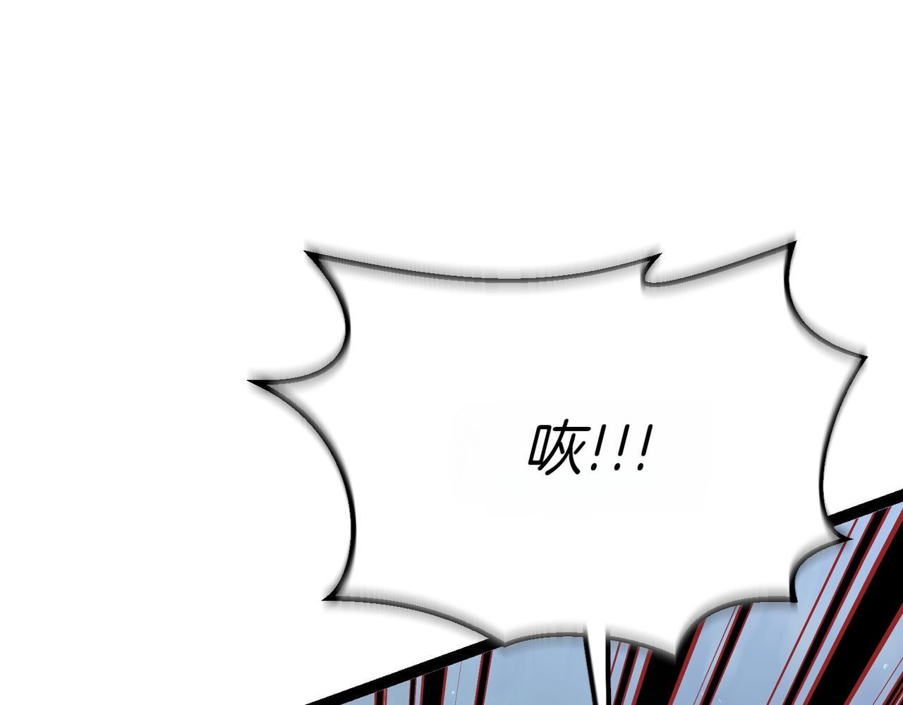 第37话 担心81