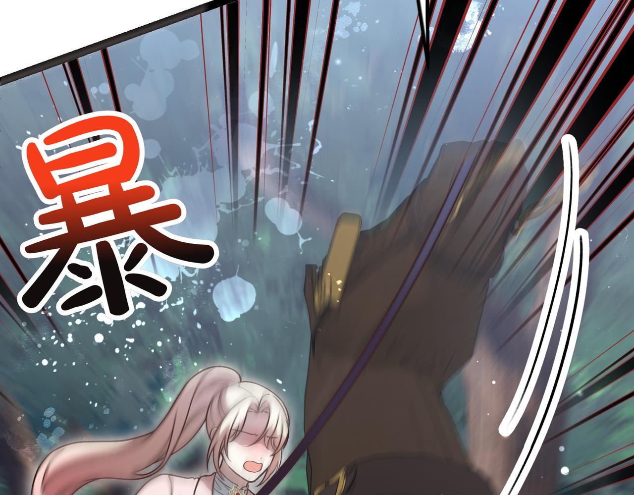 第37话 担心82