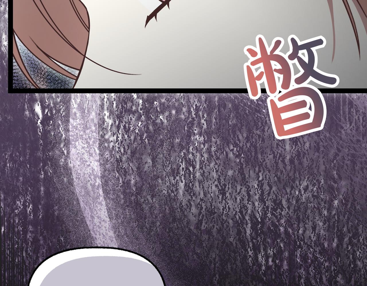 第37话 担心93