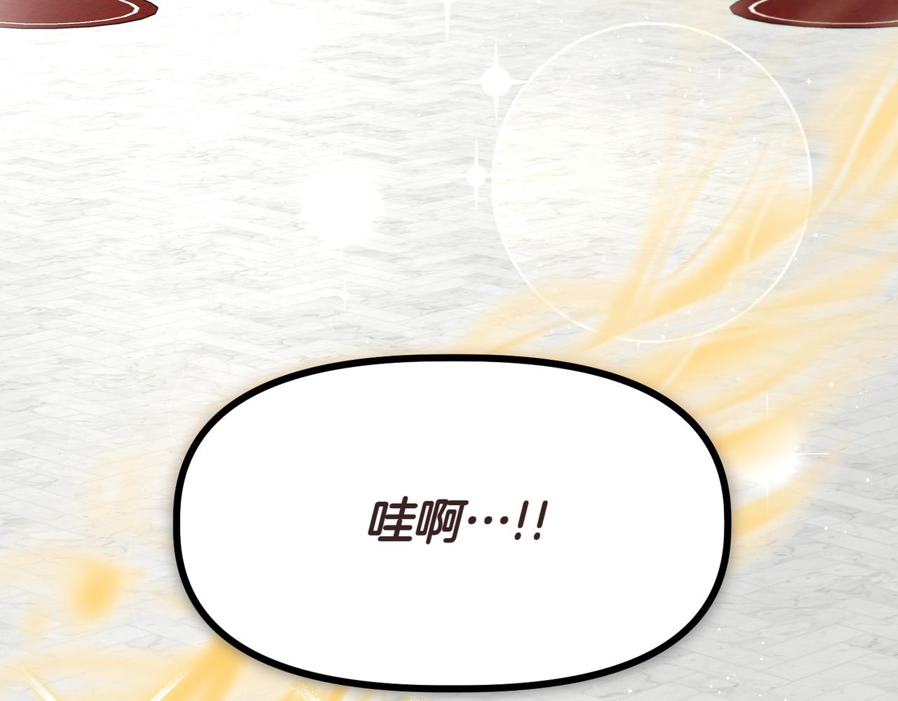 第38话 两副面孔123
