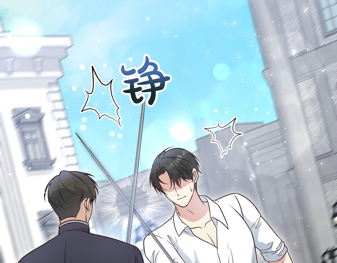 第38话 两副面孔184