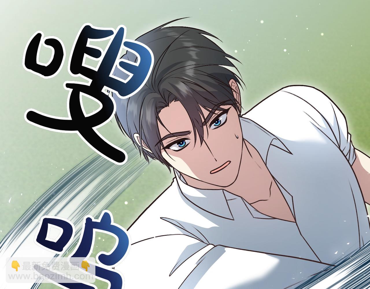 第38话 两副面孔186