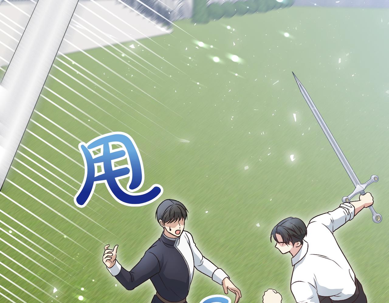 第38话 两副面孔190