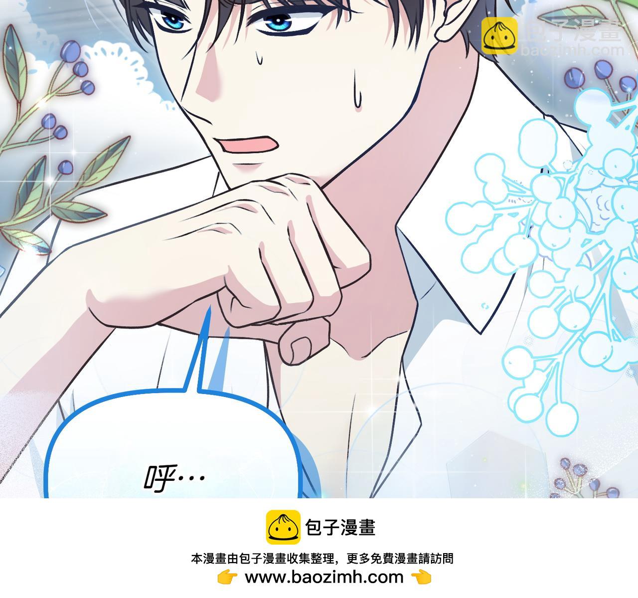 第38话 两副面孔197