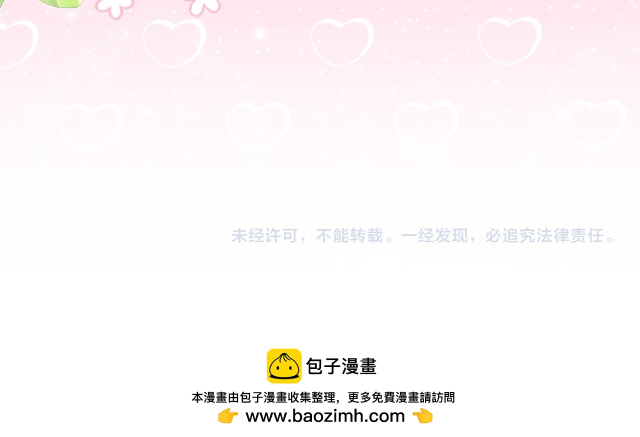 第38话 两副面孔221
