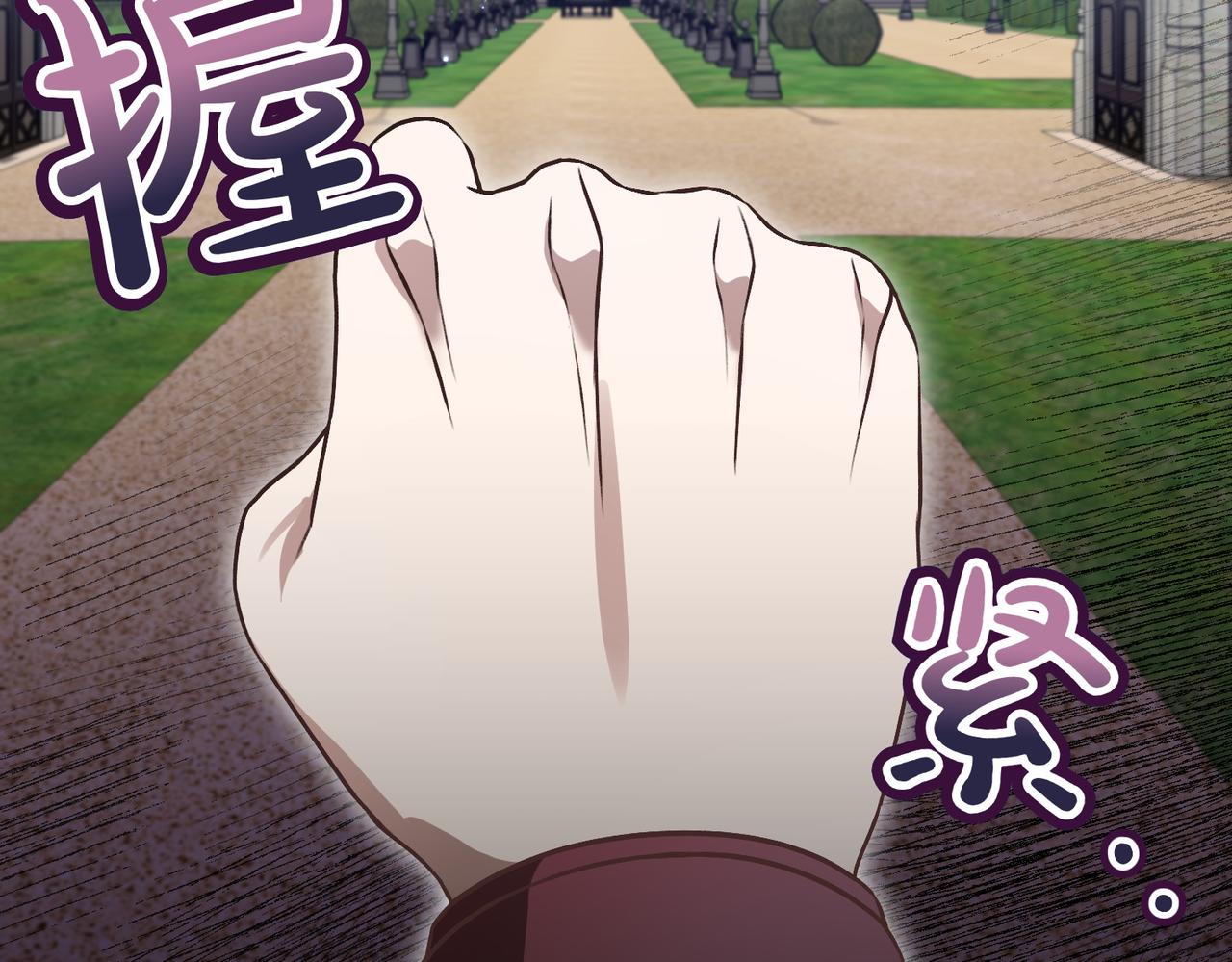 第38话 两副面孔36