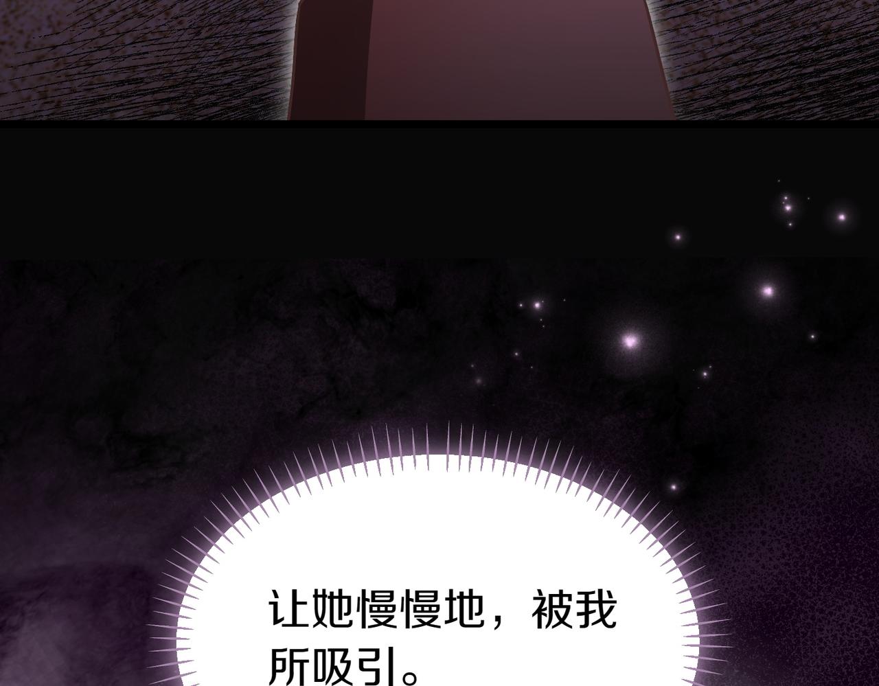 第38话 两副面孔37