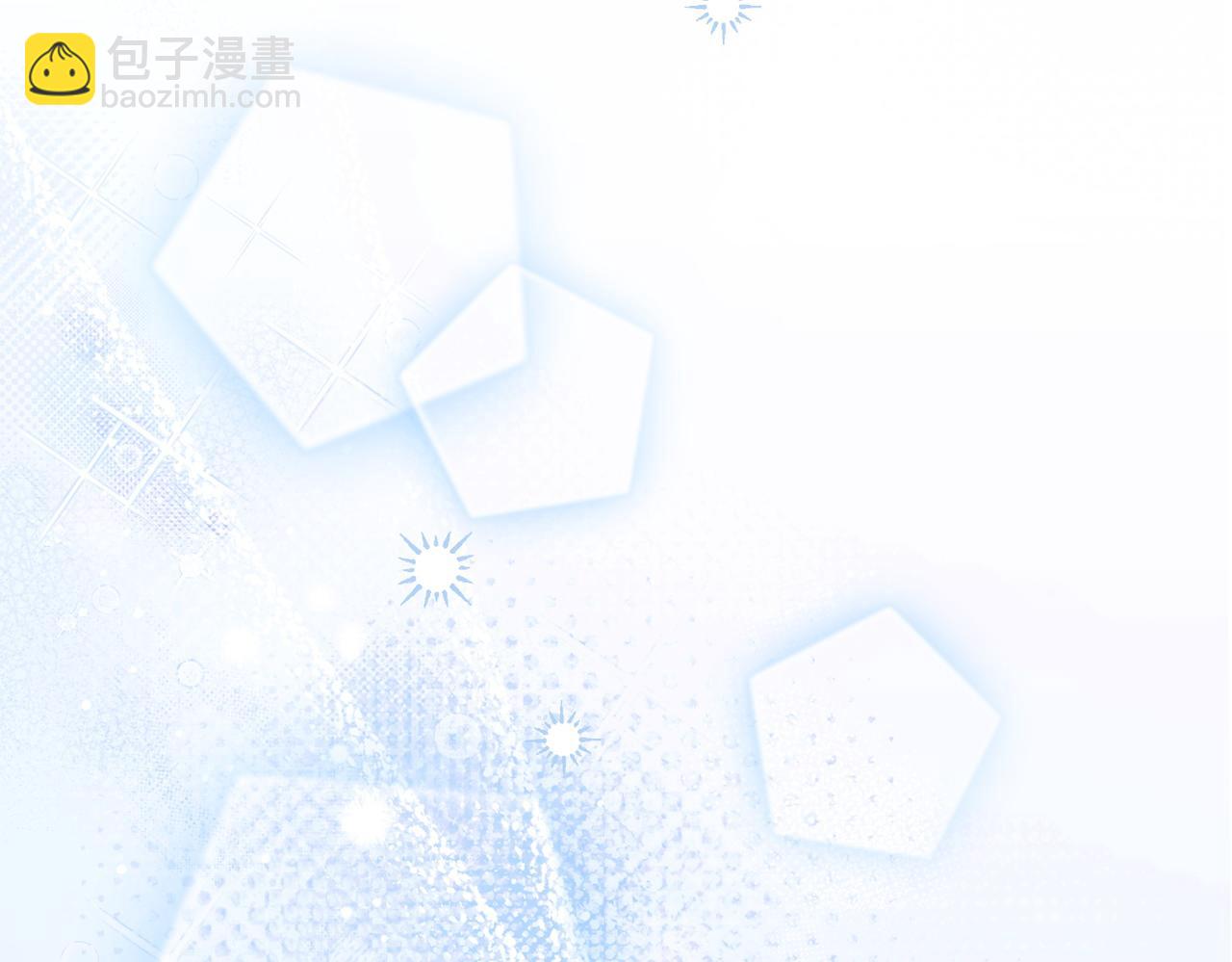 第38话 两副面孔41