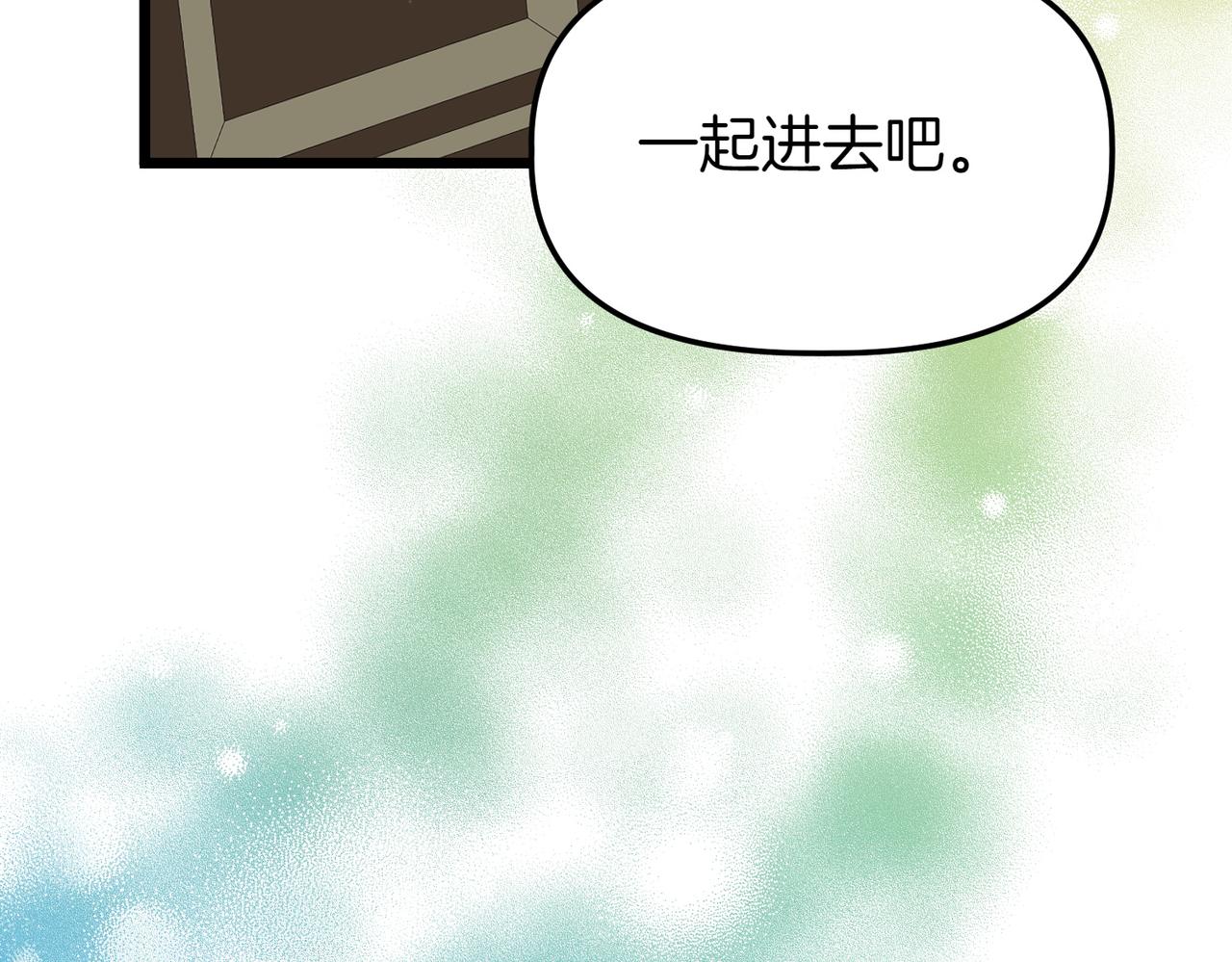 第38话 两副面孔56