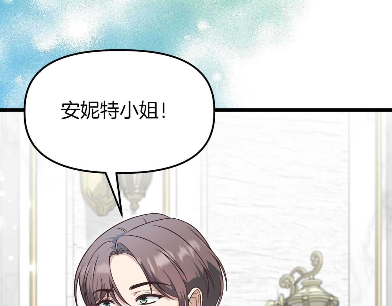第38话 两副面孔57
