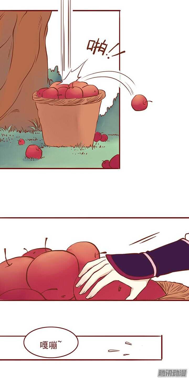 第38话 朝暮行成监工头？1