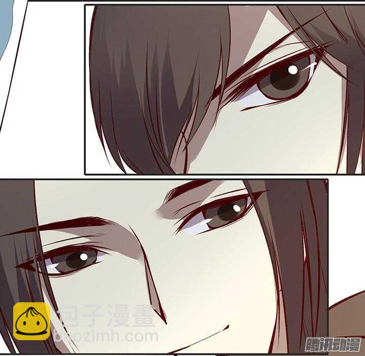 第179话 刀和剑14