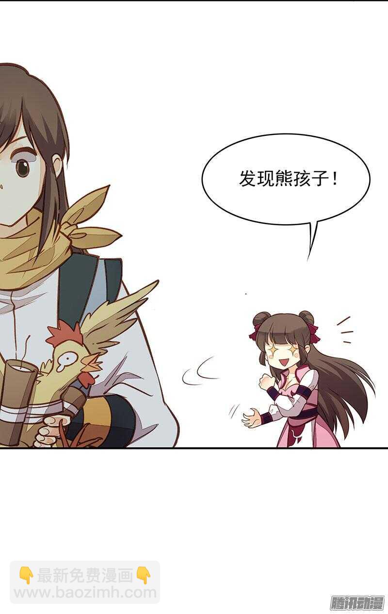 第212话 祝寿6