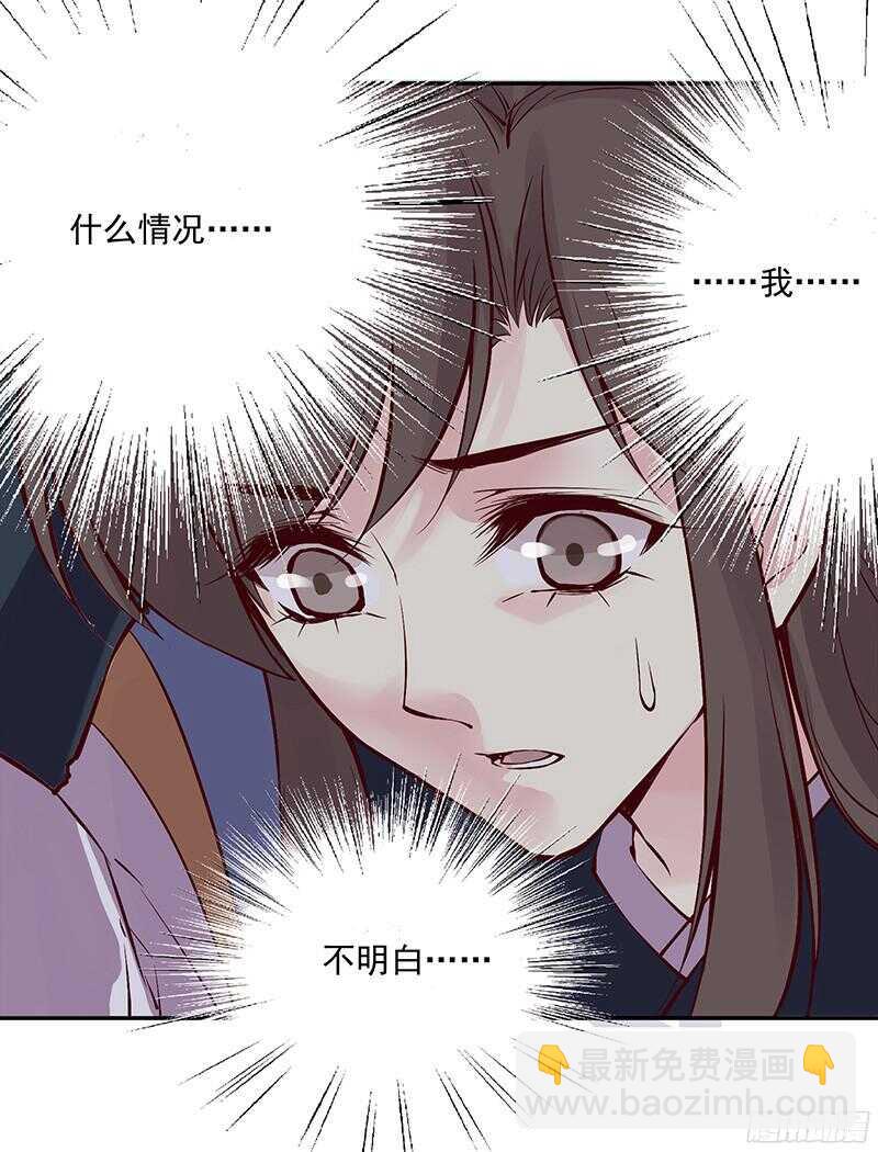 第233话 起兵逼宫9
