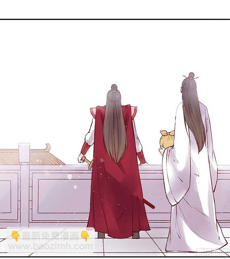 第234话 你还记得那块玉吗？3