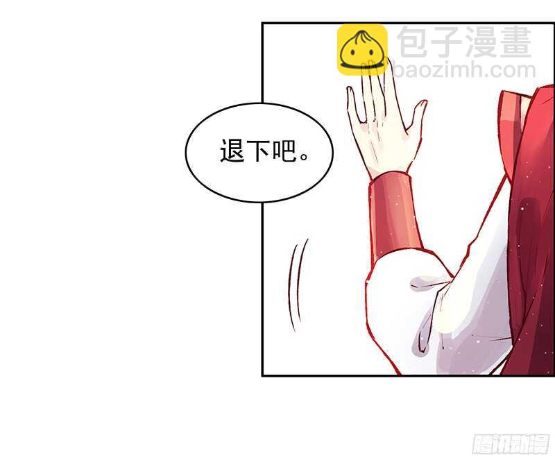 第234话 你还记得那块玉吗？5