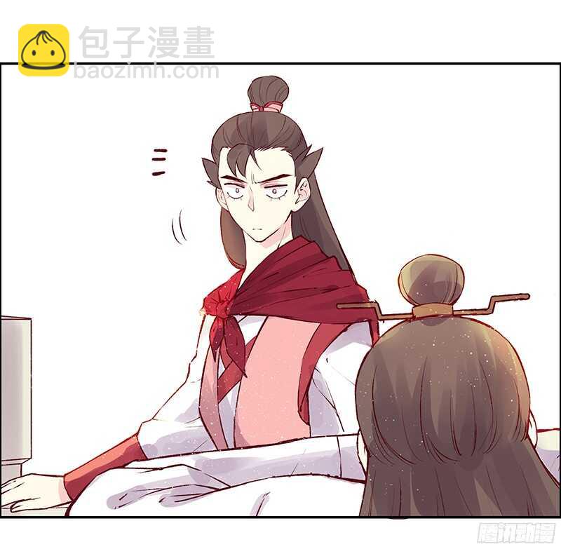 第234话 你还记得那块玉吗？8