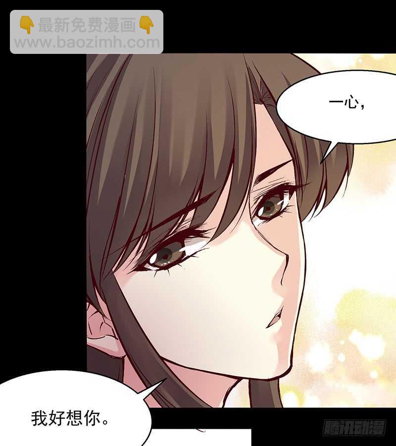 第241话 掖庭15