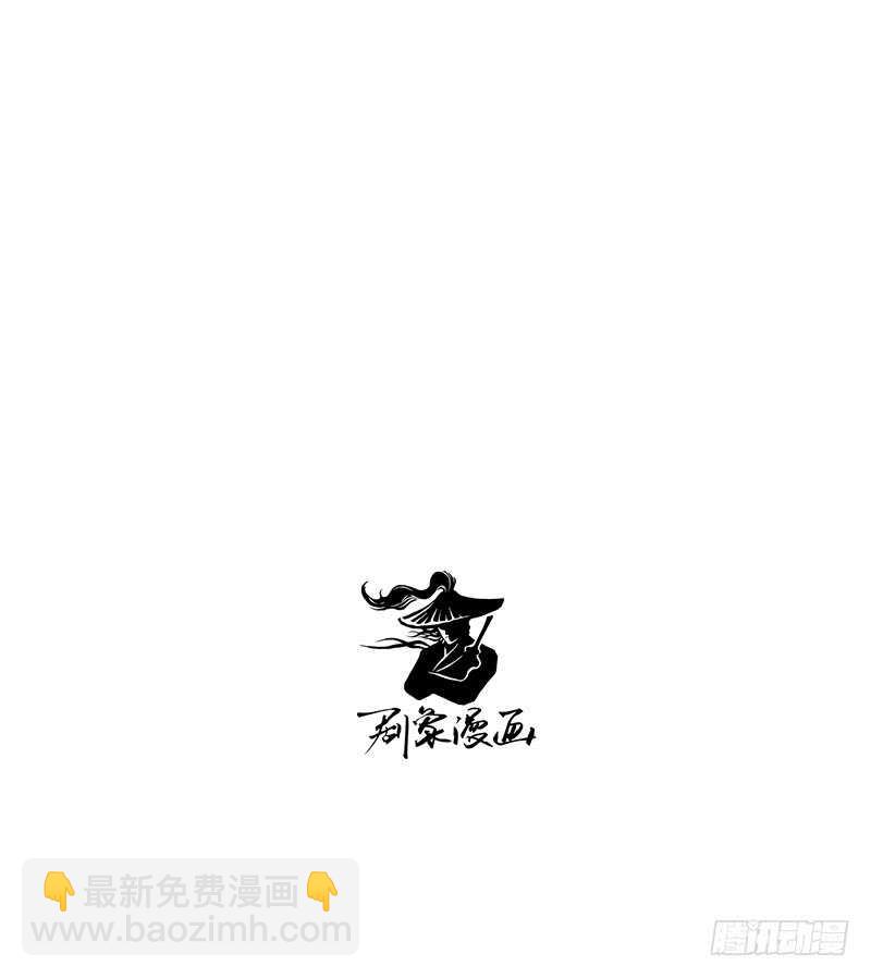 番外8：未成年12