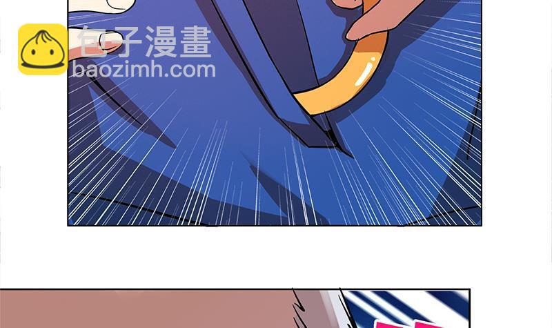 第6话 如果有一天我变得很有钱33
