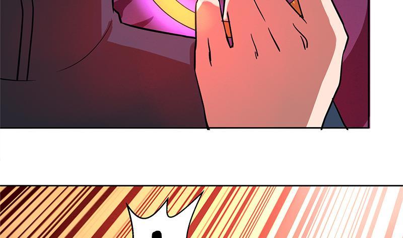 第6话 如果有一天我变得很有钱41