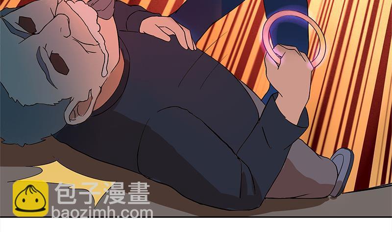 第6话 如果有一天我变得很有钱43