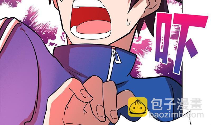 第6话 如果有一天我变得很有钱45