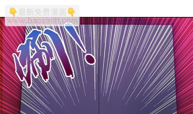 第7话 神……神仙？！11
