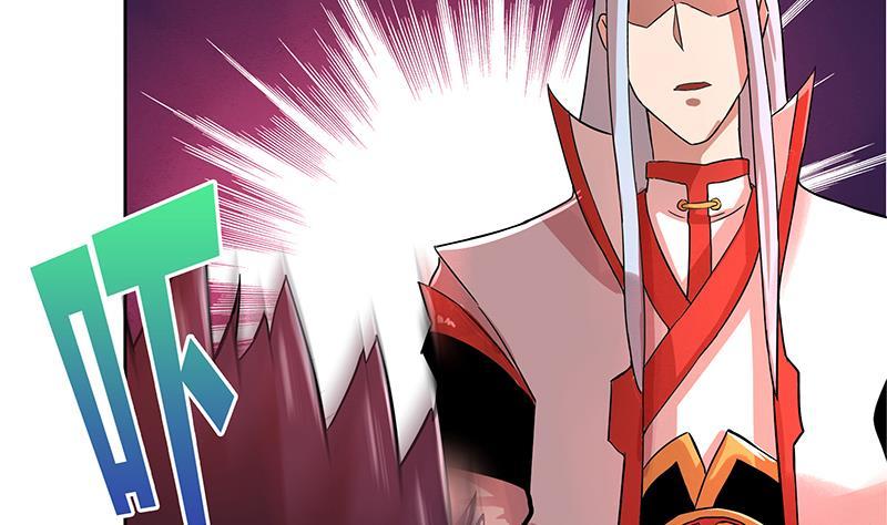 第7话 神……神仙？！23
