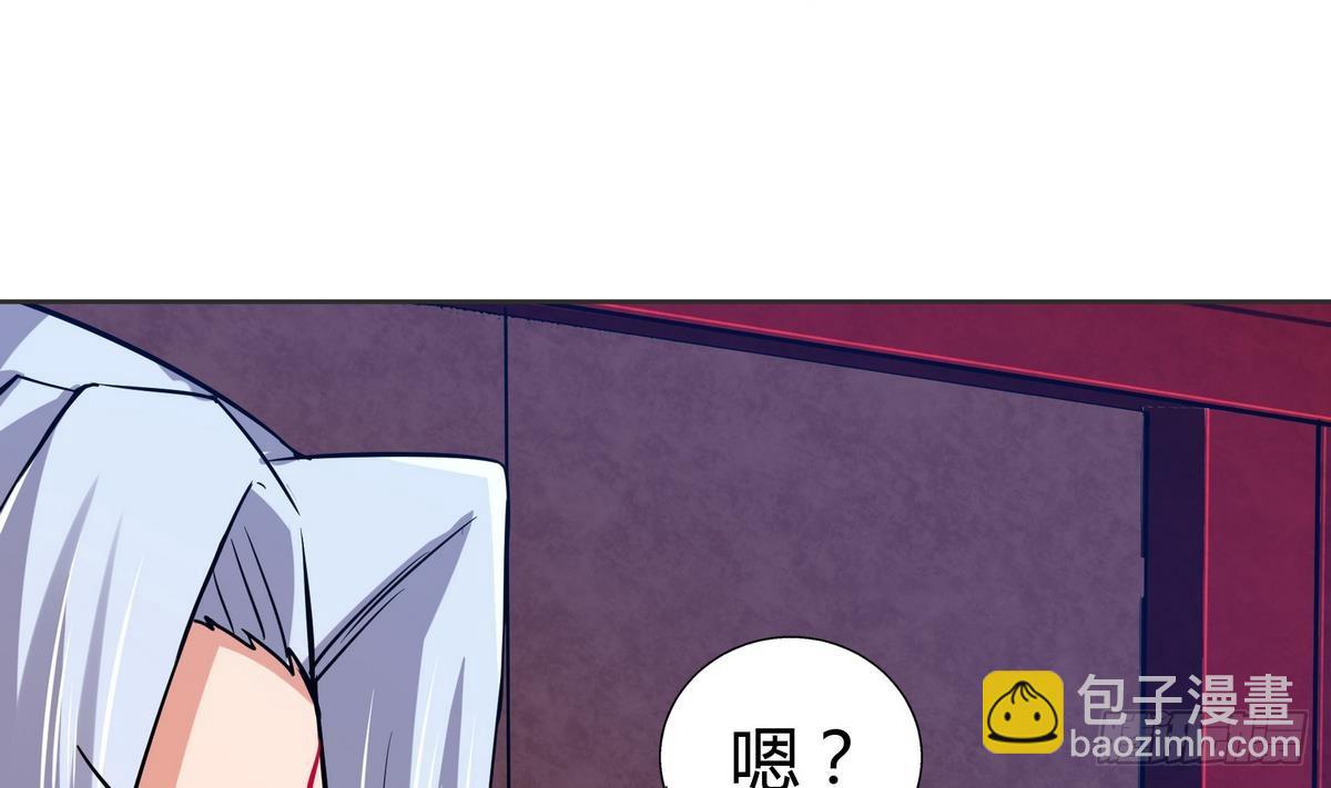 第12话 她竟然是判官大人？！20