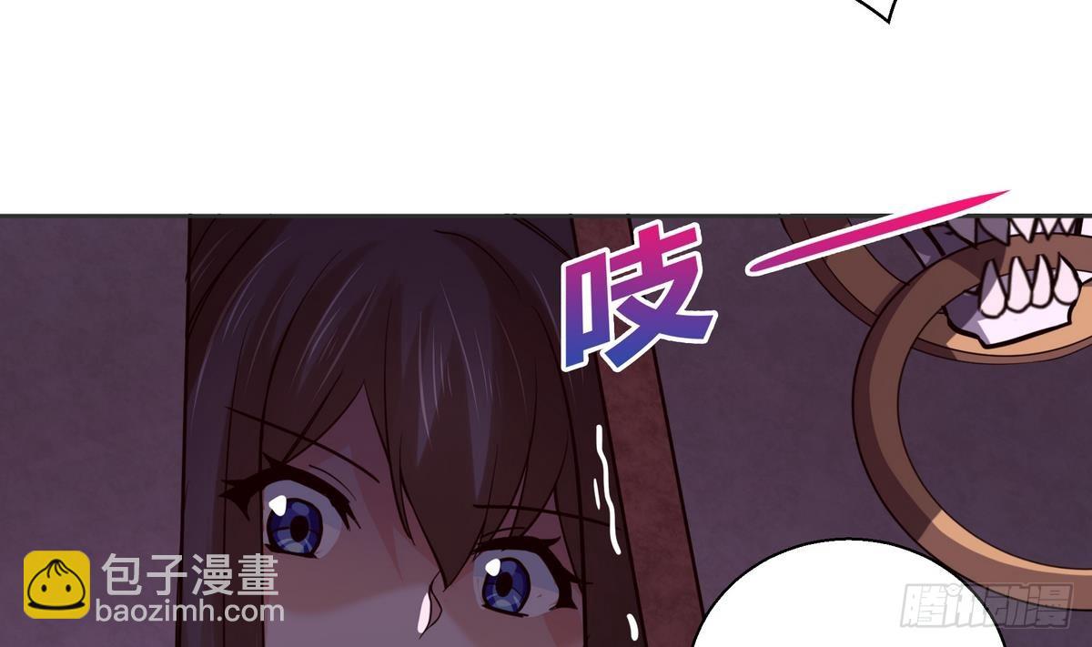 第12话 她竟然是判官大人？！7