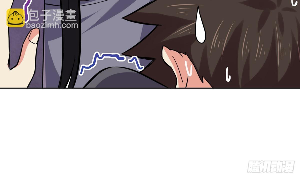 第12话 她竟然是判官大人？！9