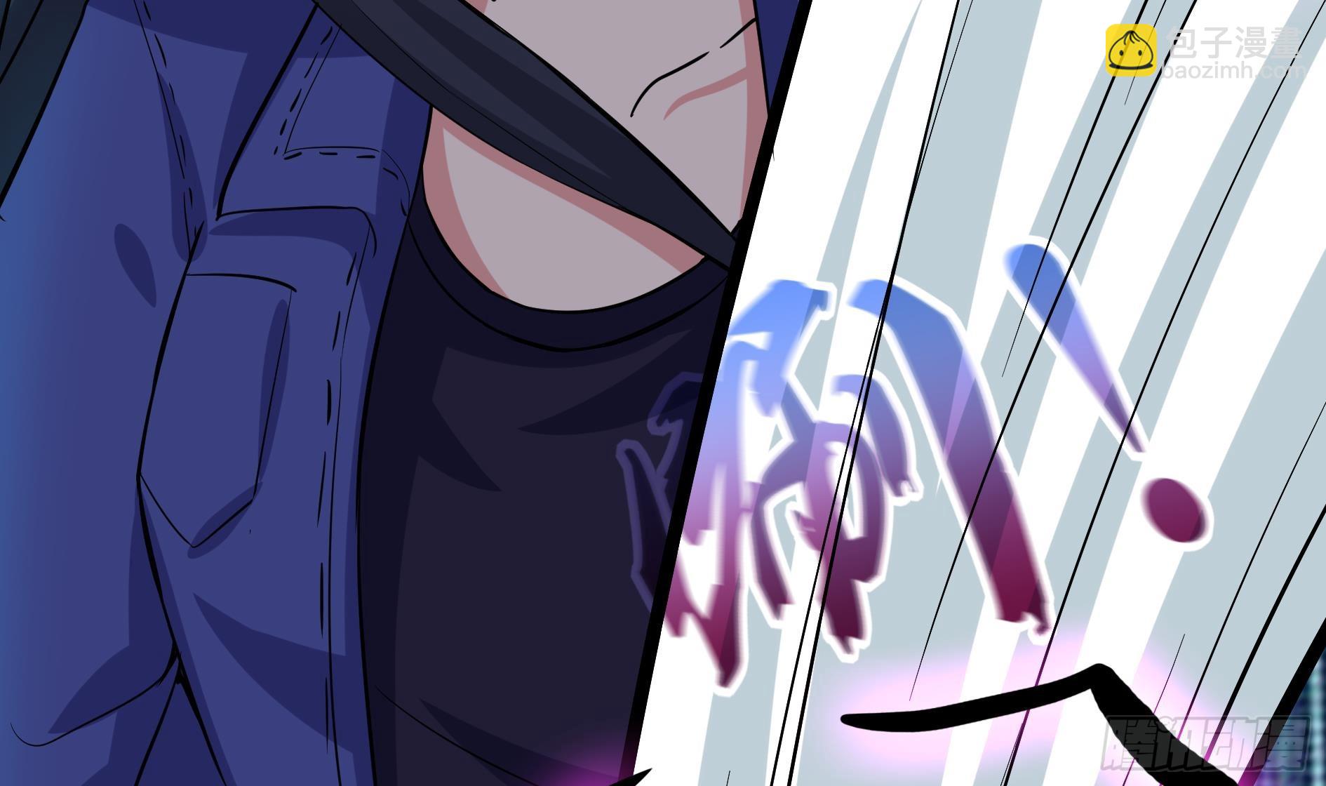 第13话 有妖怪！30