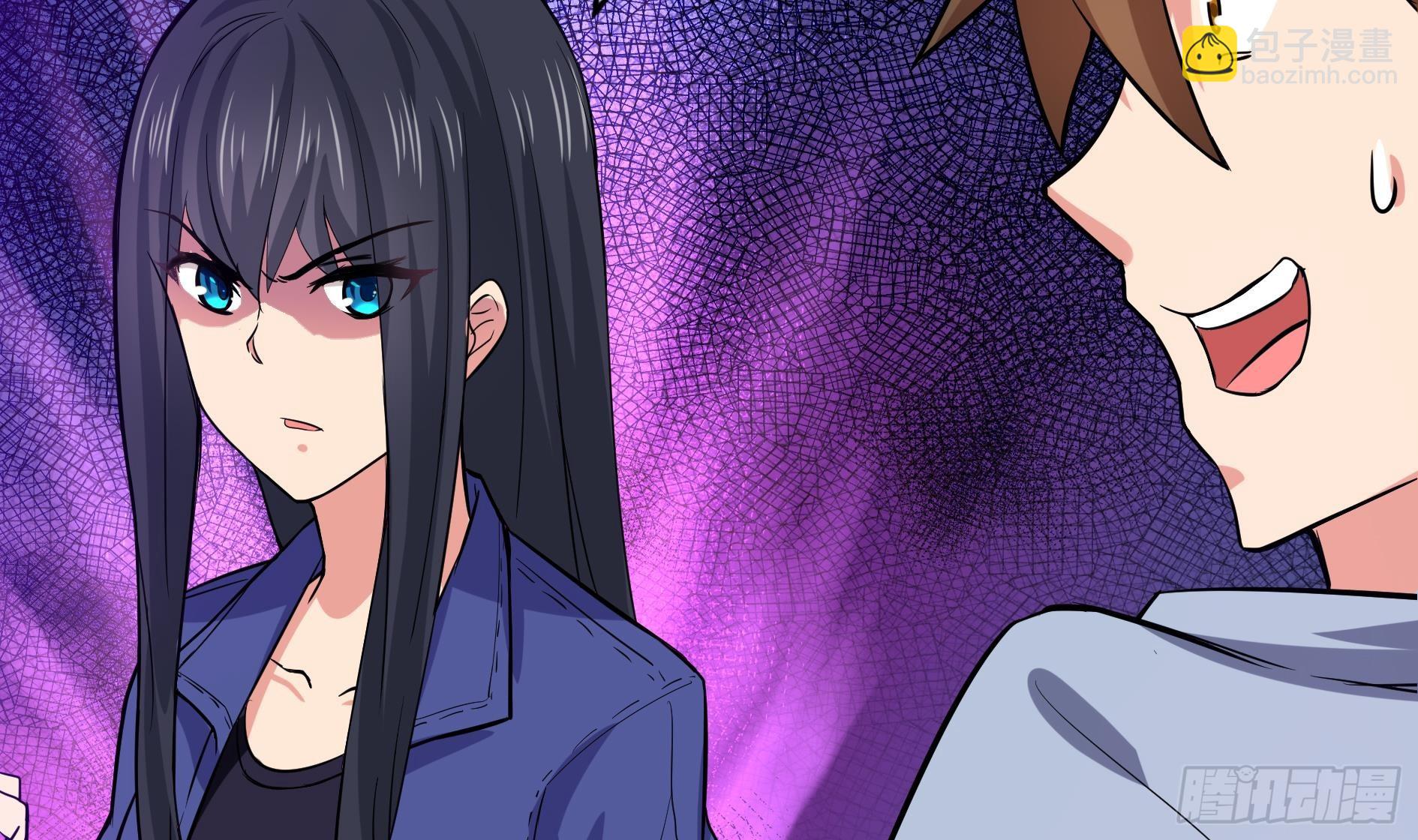 第13话 有妖怪！75