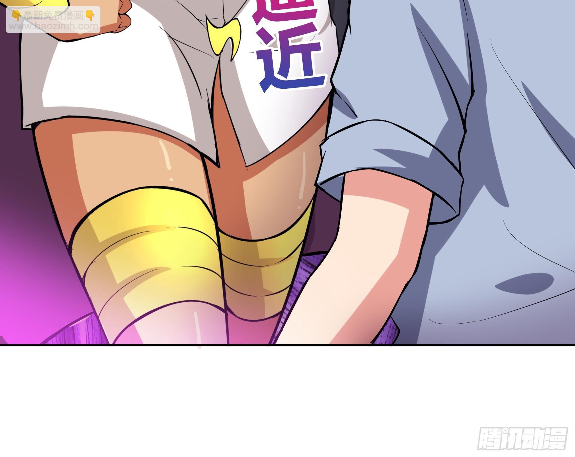第13话 有妖怪！79
