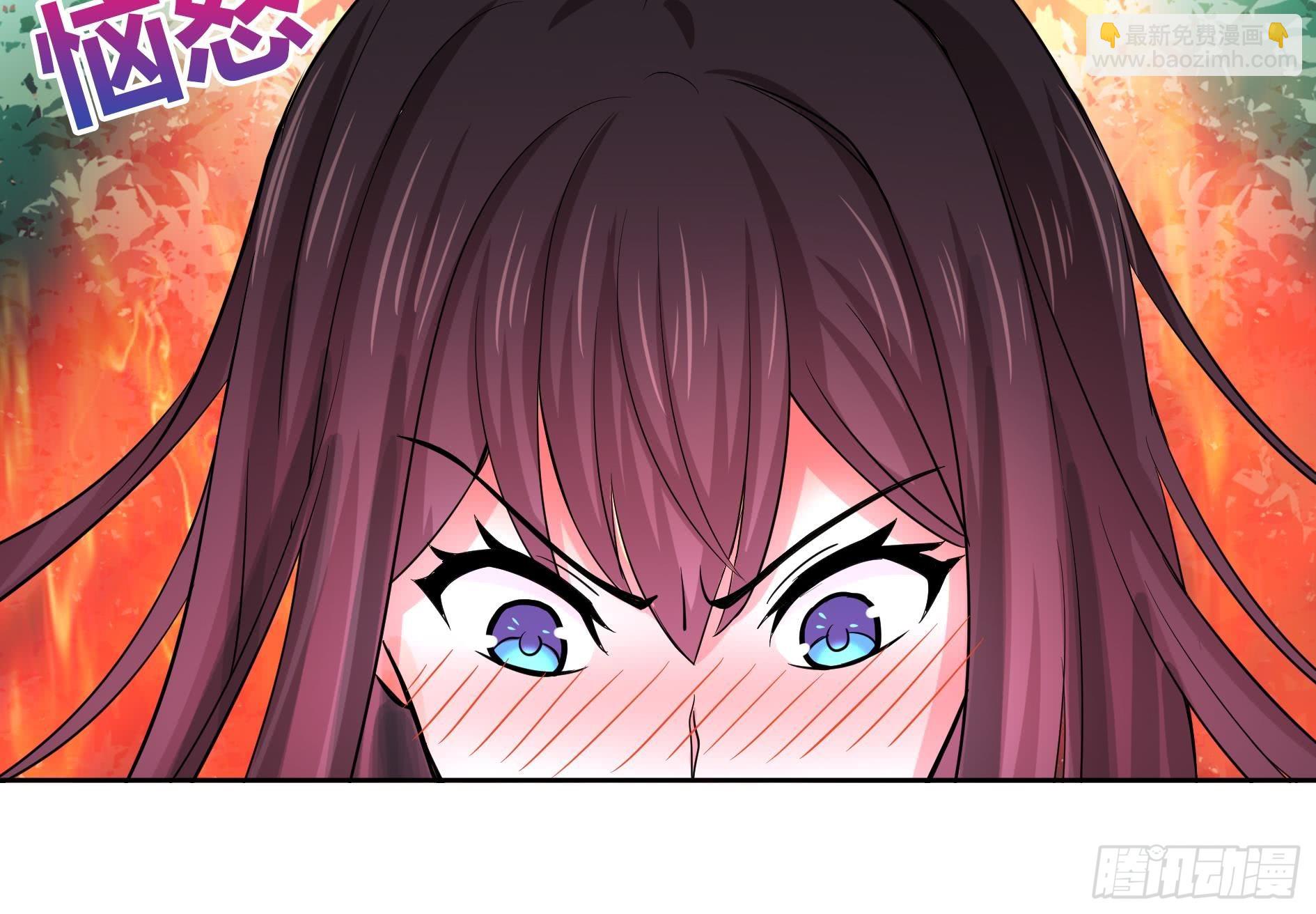 第13话 有妖怪！9