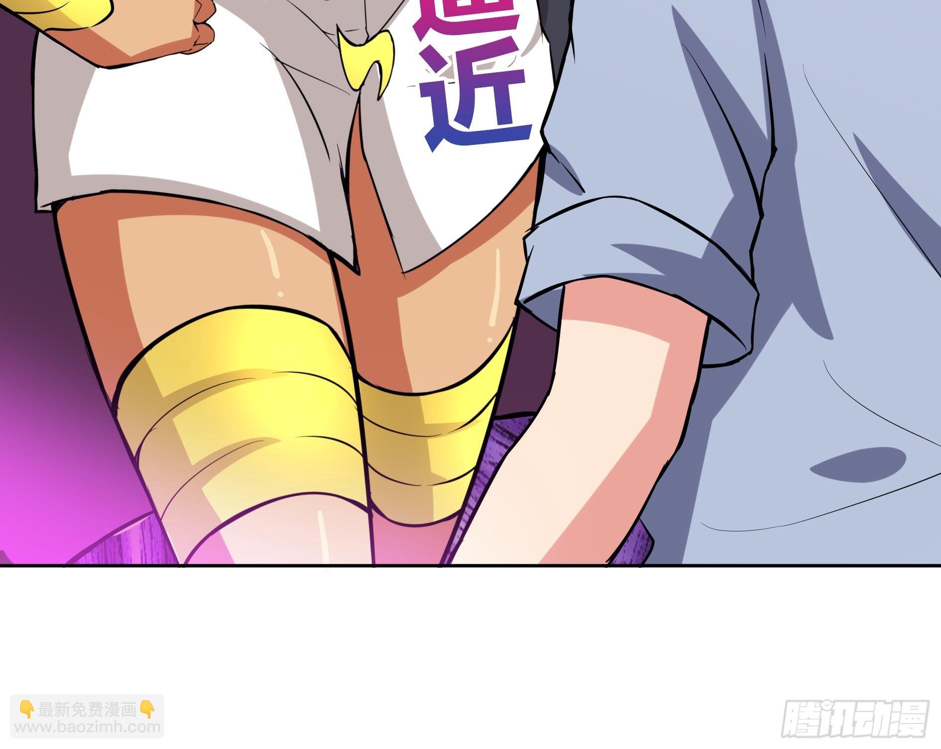 第14话 出大事了！12