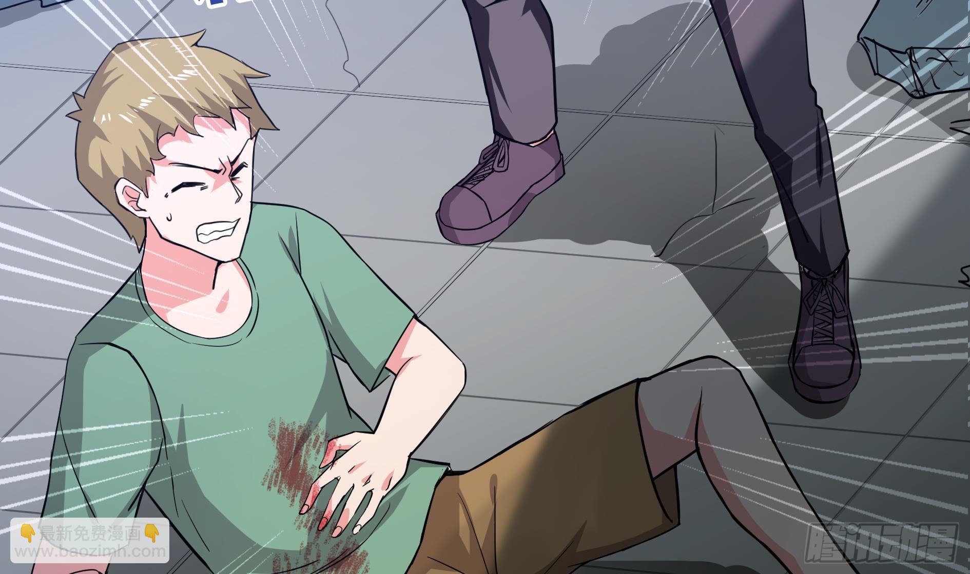 第14话 出大事了！35