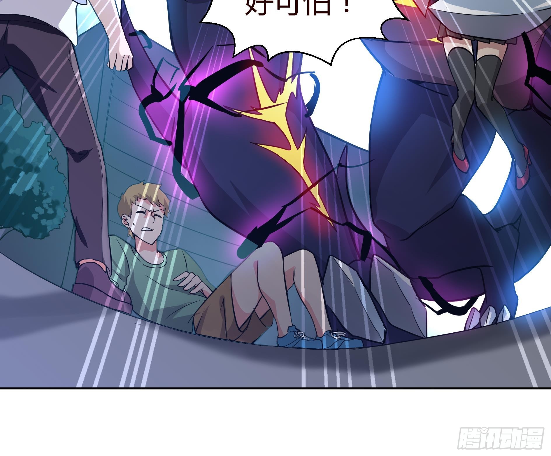 第14话 出大事了！39