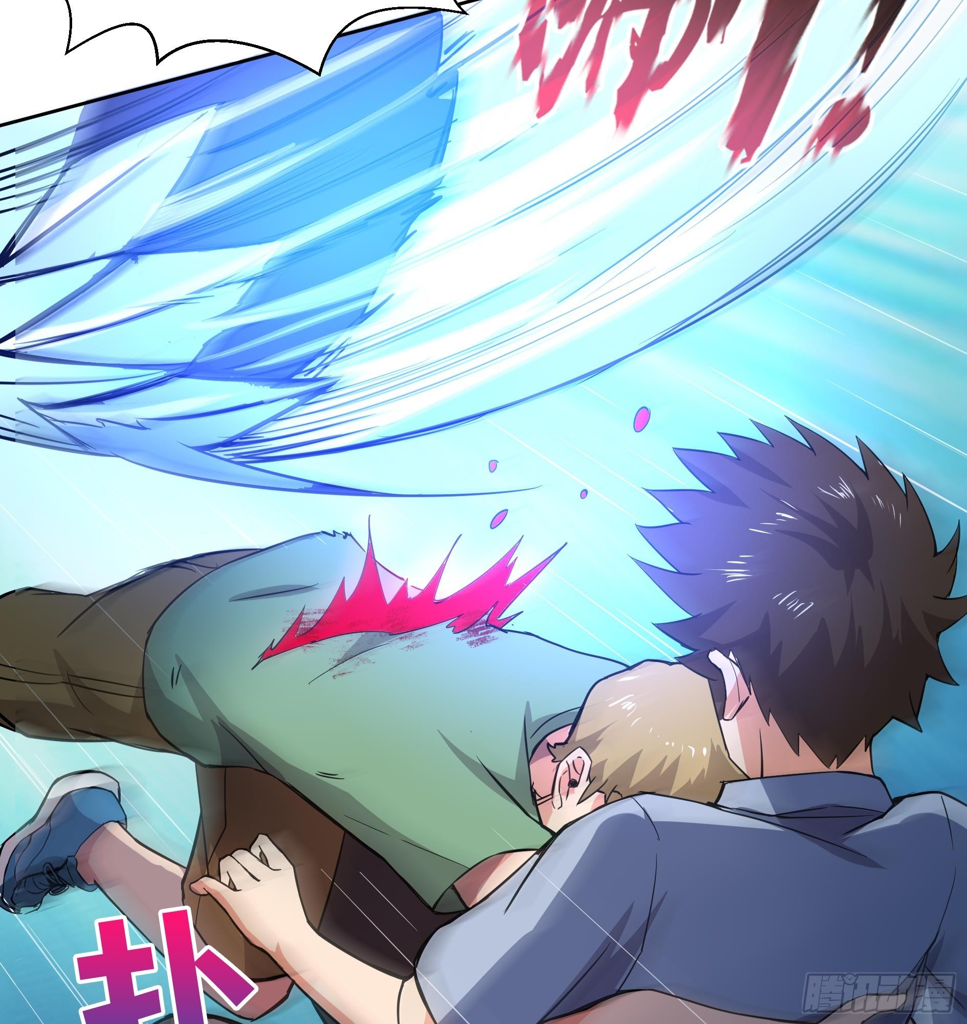 第14话 出大事了！50
