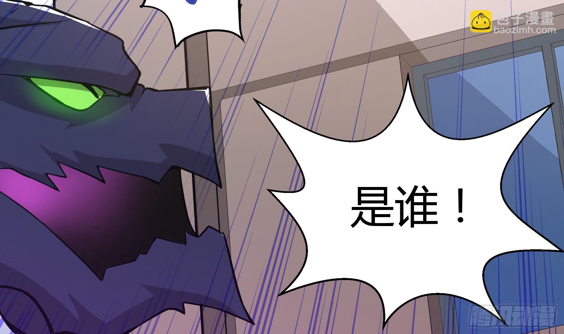 第14话 出大事了！59