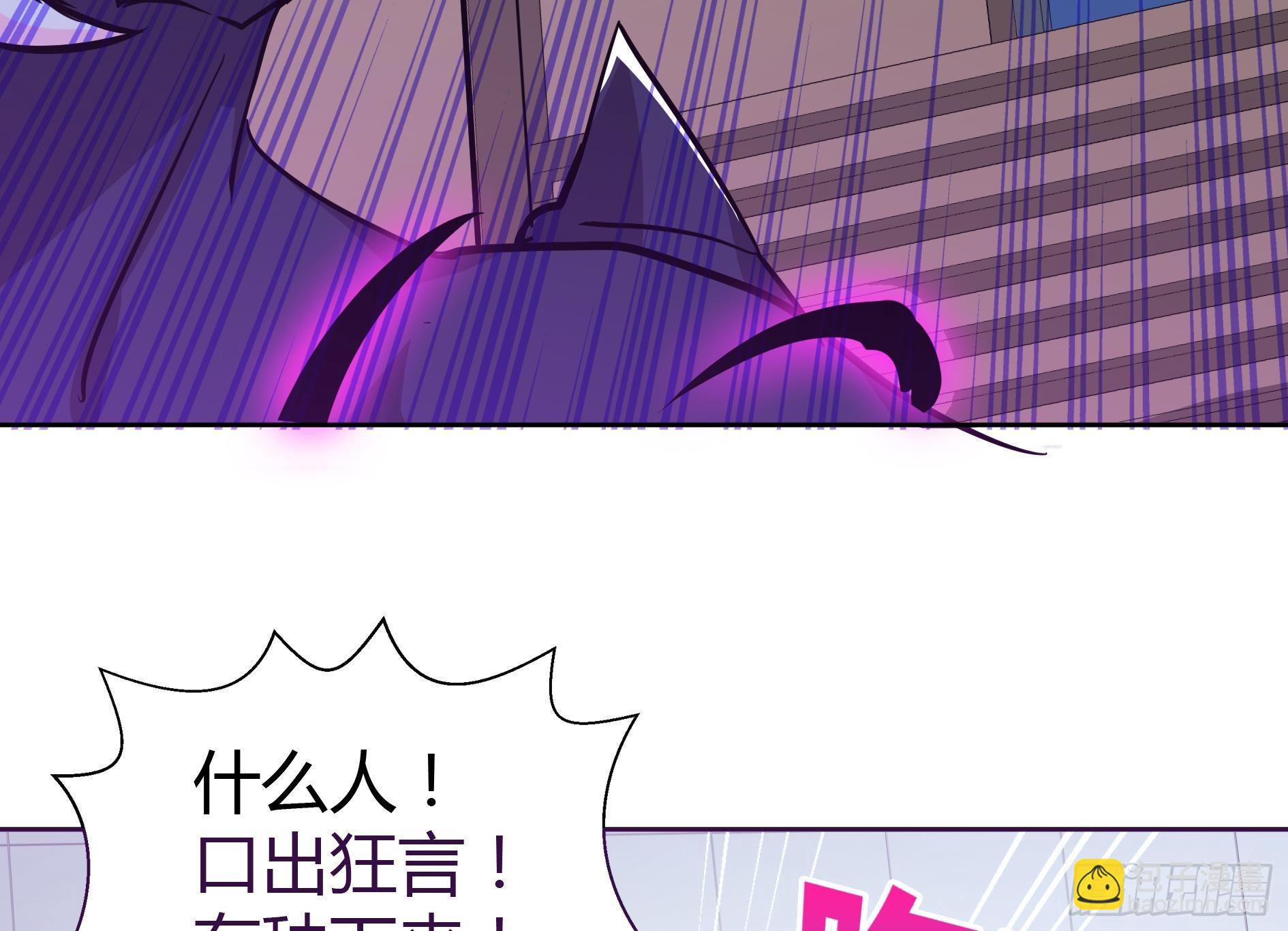第14话 出大事了！60