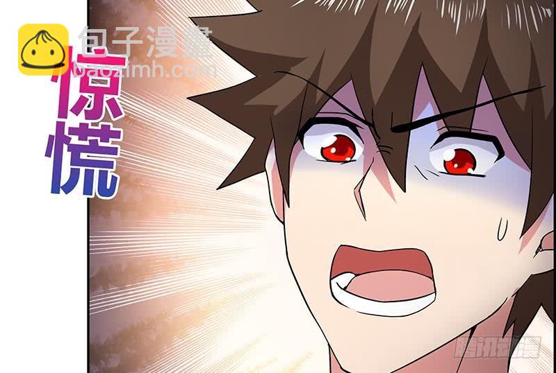 第28话 性命之忧20