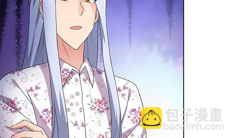 第28话 性命之忧25