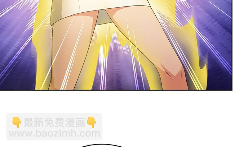 第28话 性命之忧33