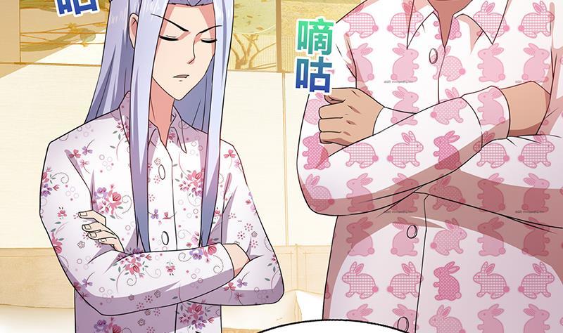 第28话 性命之忧35
